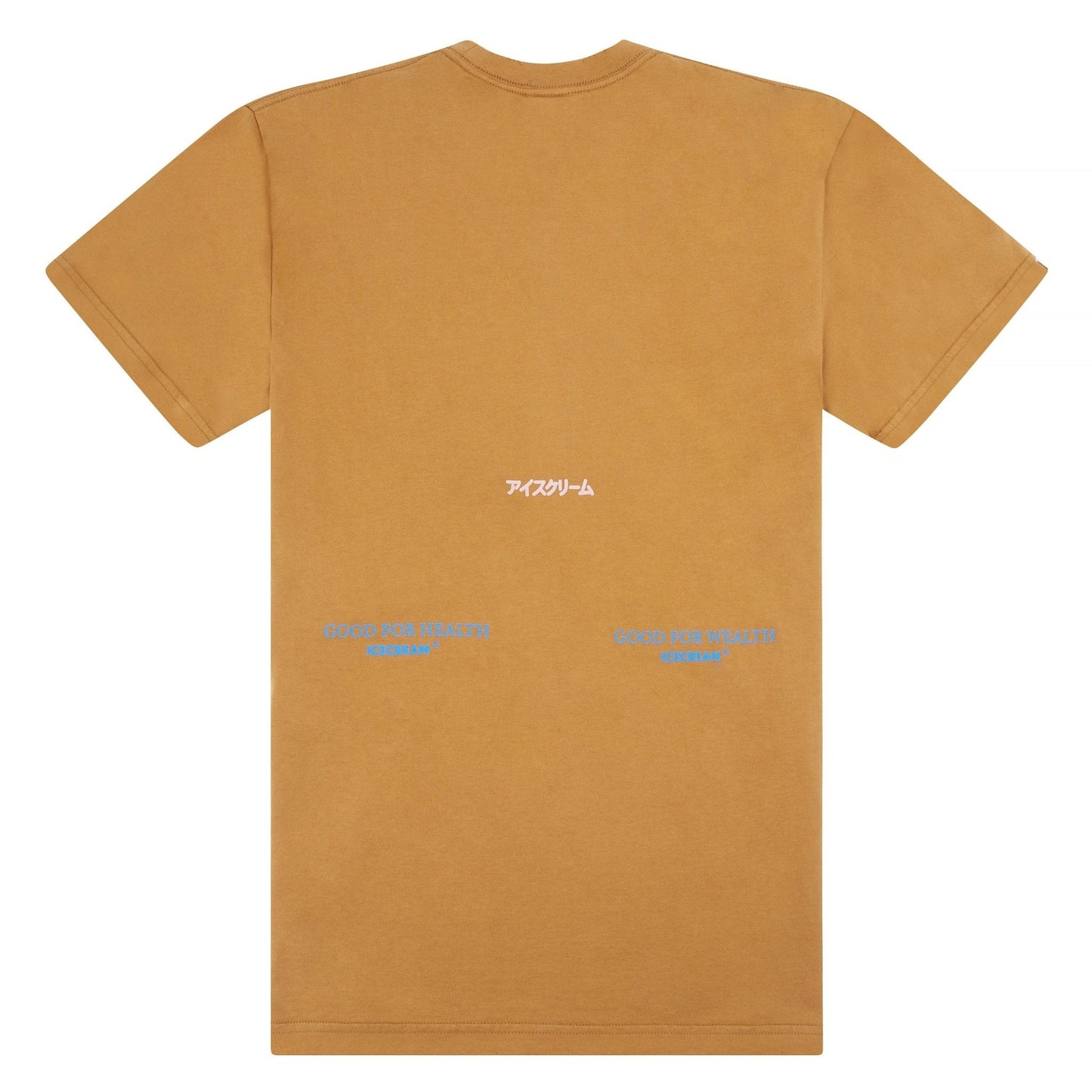 Hood Ornament Tee | Cashew