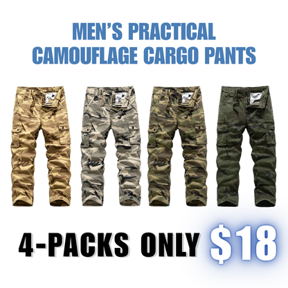 Men’s practical camouflage cargo pants
