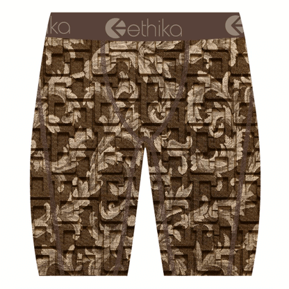 Highend Underwear