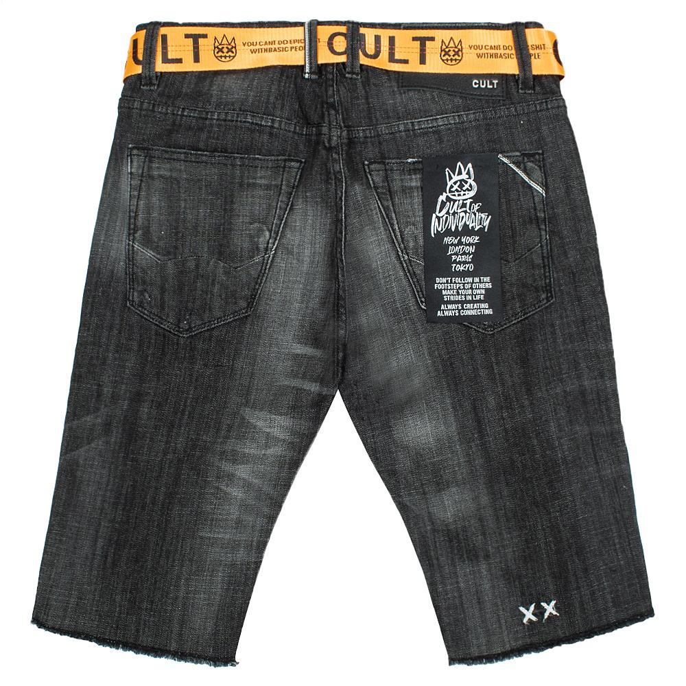 Rocker Short | Razor